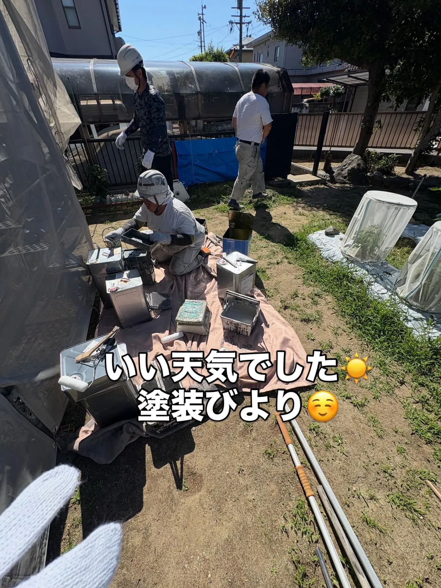 今日は気持ちのいい快晴☀️